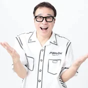 山﨑拓巳の『凄いことはアッサリ起きる』チャンネル