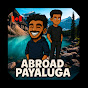 Abroad Payaluga logo