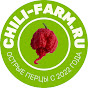 Chili Farm logo