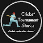 Cricket Tournament Stories logo