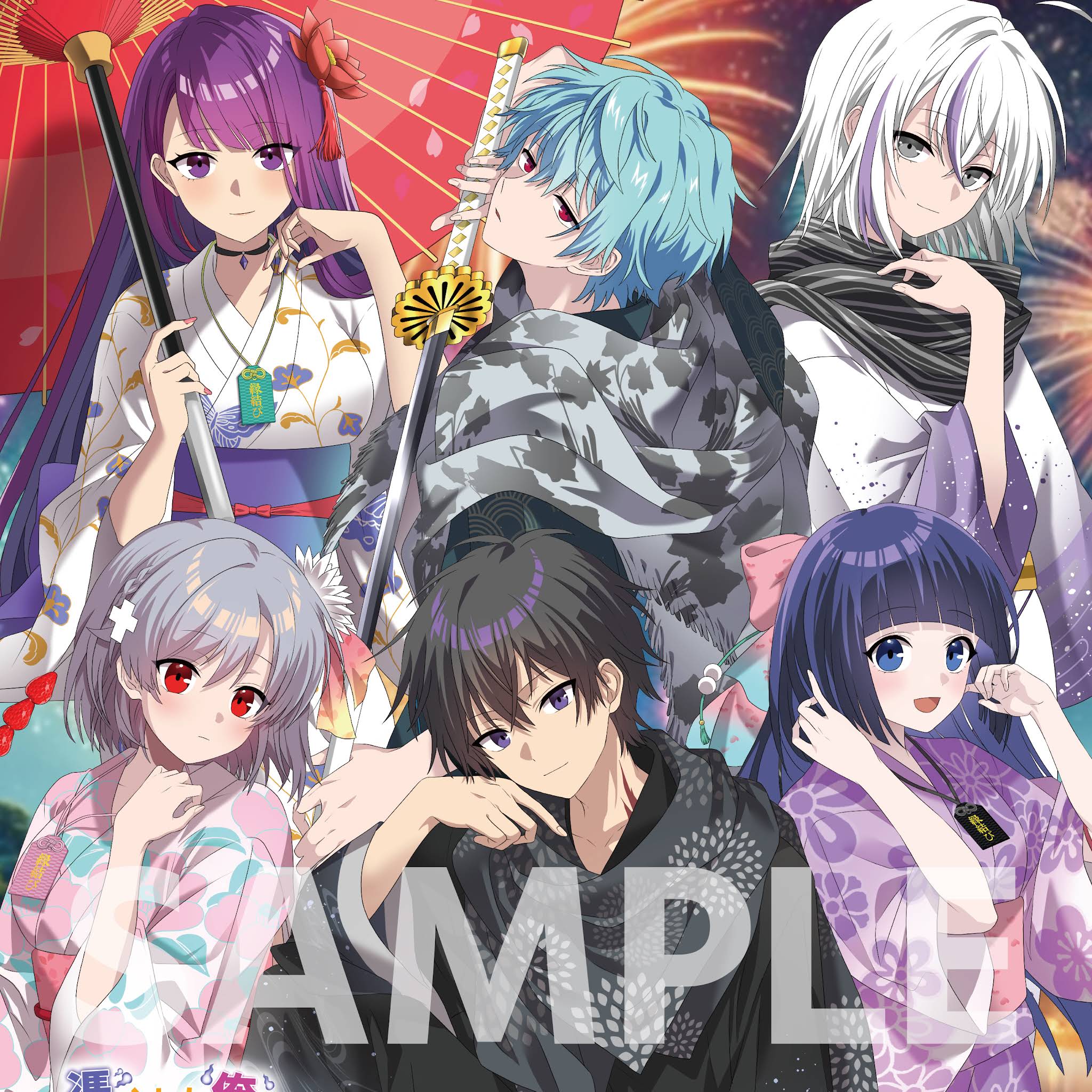 サイン入りポスター　俺クロ　夏祭り　リアルイベント YouTube