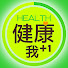 kILIXT5grfA-channel-avatar-健康我+1