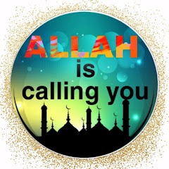 Allah Is Calling You channel logo