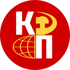 Красный поворот