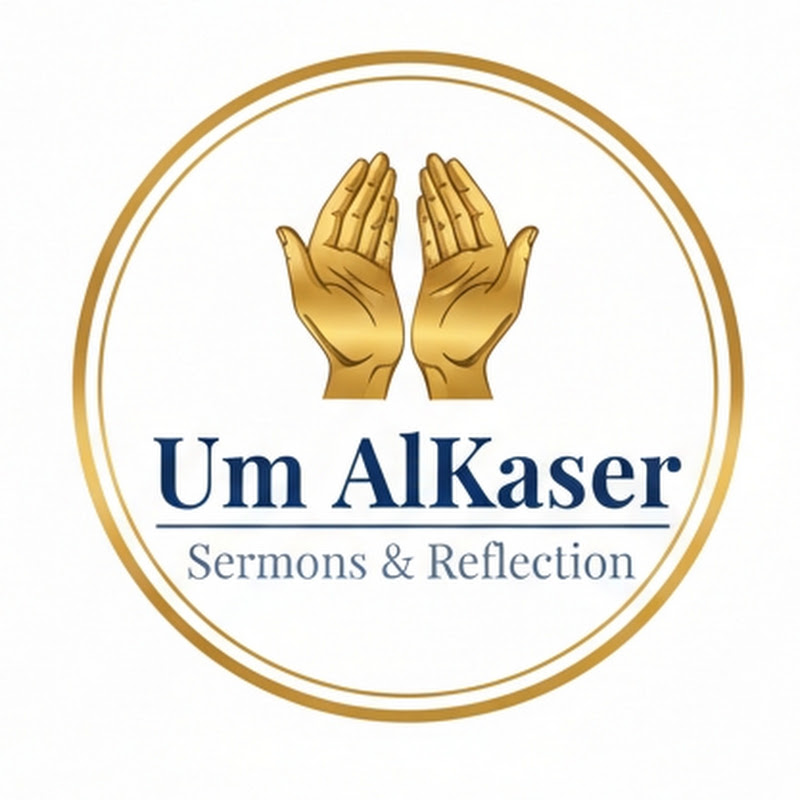 Um Al Kaser thumbnail