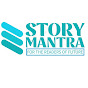 Story Mantra logo
