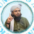 ShSF--d23T8-channel-avatar-QURAN, SUNNAT & AHLEBAIT 