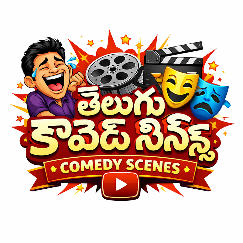 MANA TELUGU COMEDY 