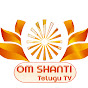 Om Shanti TV Telugu
