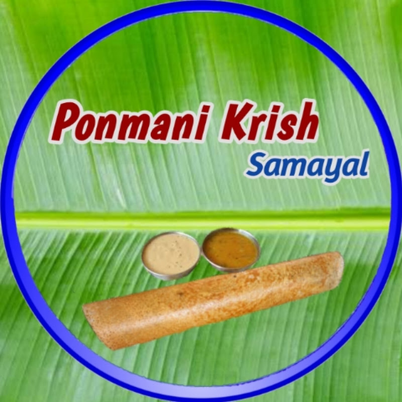 Ponmani Krish Samayal