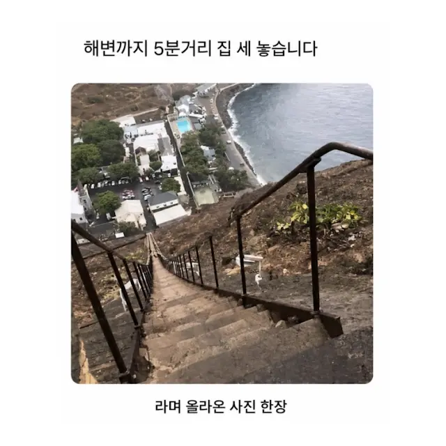 BlockNote image