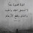 @BakilAbdullahMahyoubBakil