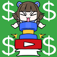 브금사냥꾼 - Topic