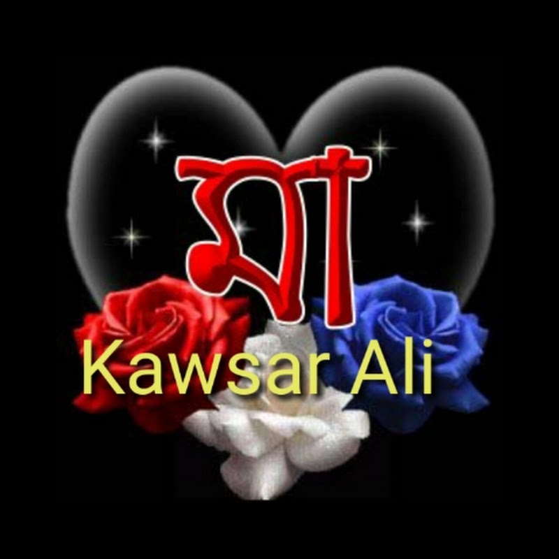 Kawsar ali786