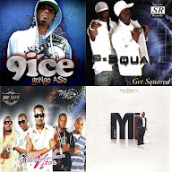 Naija old school