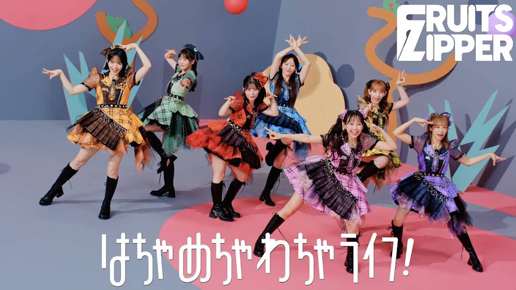 邦楽 jupiter Project GIVE Jupiter Project – Give (Remix) – Vinyl (12