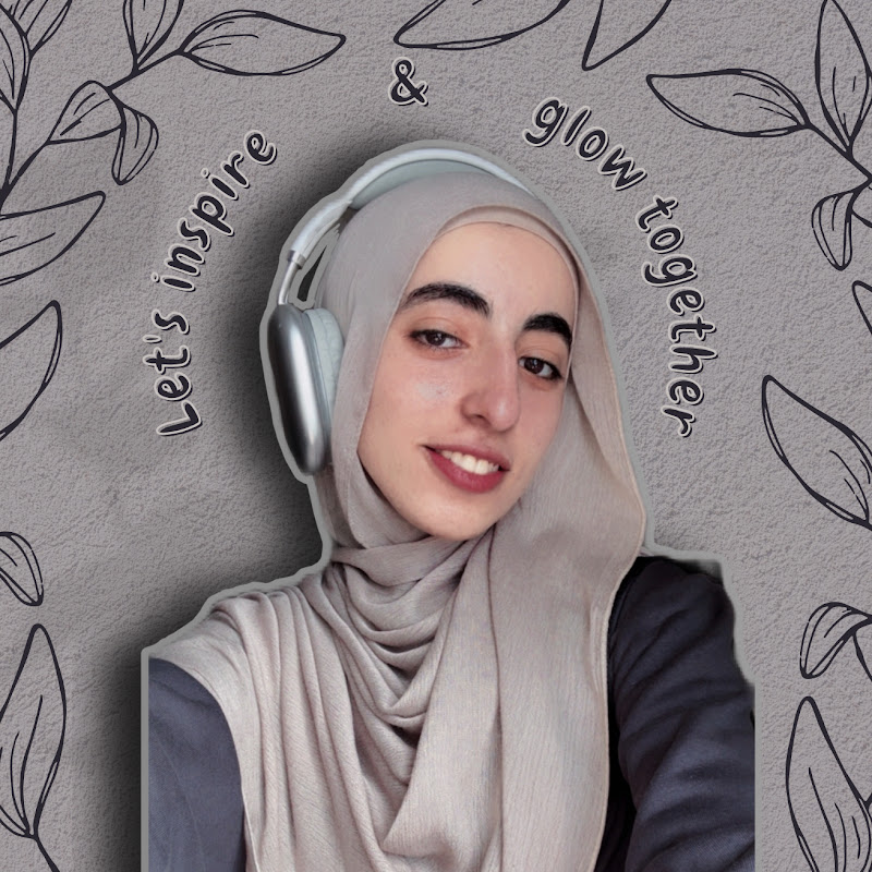 ماسة ناصر | Masa Naser