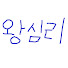 94lbwCrUJE8-channel-avatar-왕심리