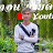 ตะลอน ถ่ายคลิป ( Talon Tay Clip)