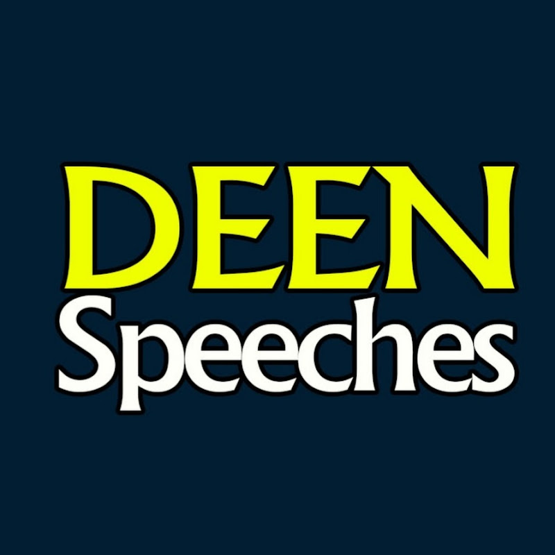 Deen Speeches