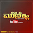 4K2OTKuj7MU-channel-avatar-Kannada Maanikya