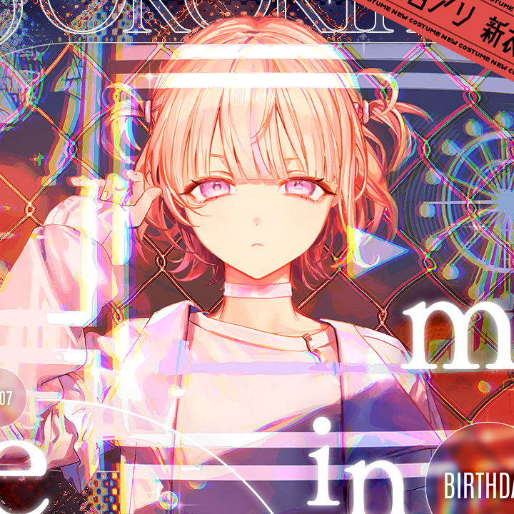 めろページです♡ YouTube