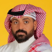 Dr. Assad Rizq | د. اسعد رزق