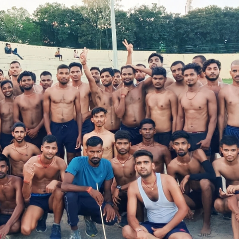 Gaya physical acedmy gaya Bihar 