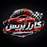 3Ageb-VXE6I-channel-avatar-كارز بريس