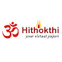 Hithokthi Telugu logo