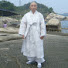 Channel Image
