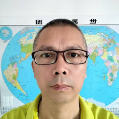 lin Roger