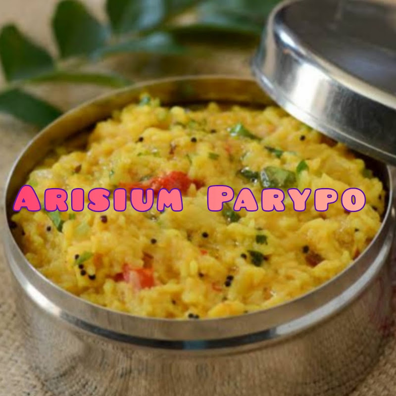 Arisium Parupo