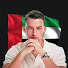 dIX4JtGtAzY-channel-avatar-Vince | UAE Investments & Setup