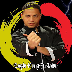Channel thumbnail for نسر الكونغ فو Eagle Kung Fu Jaber