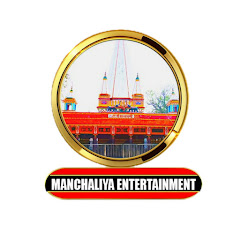 Manchaliya Entertainment