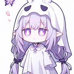 ぬわ