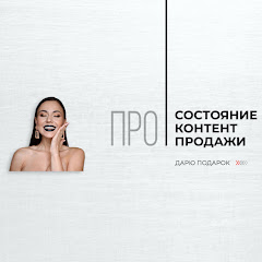 Olesya Leningrad