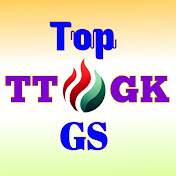 Top Trending GK