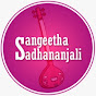 Sangeetha Sadhananjali logo