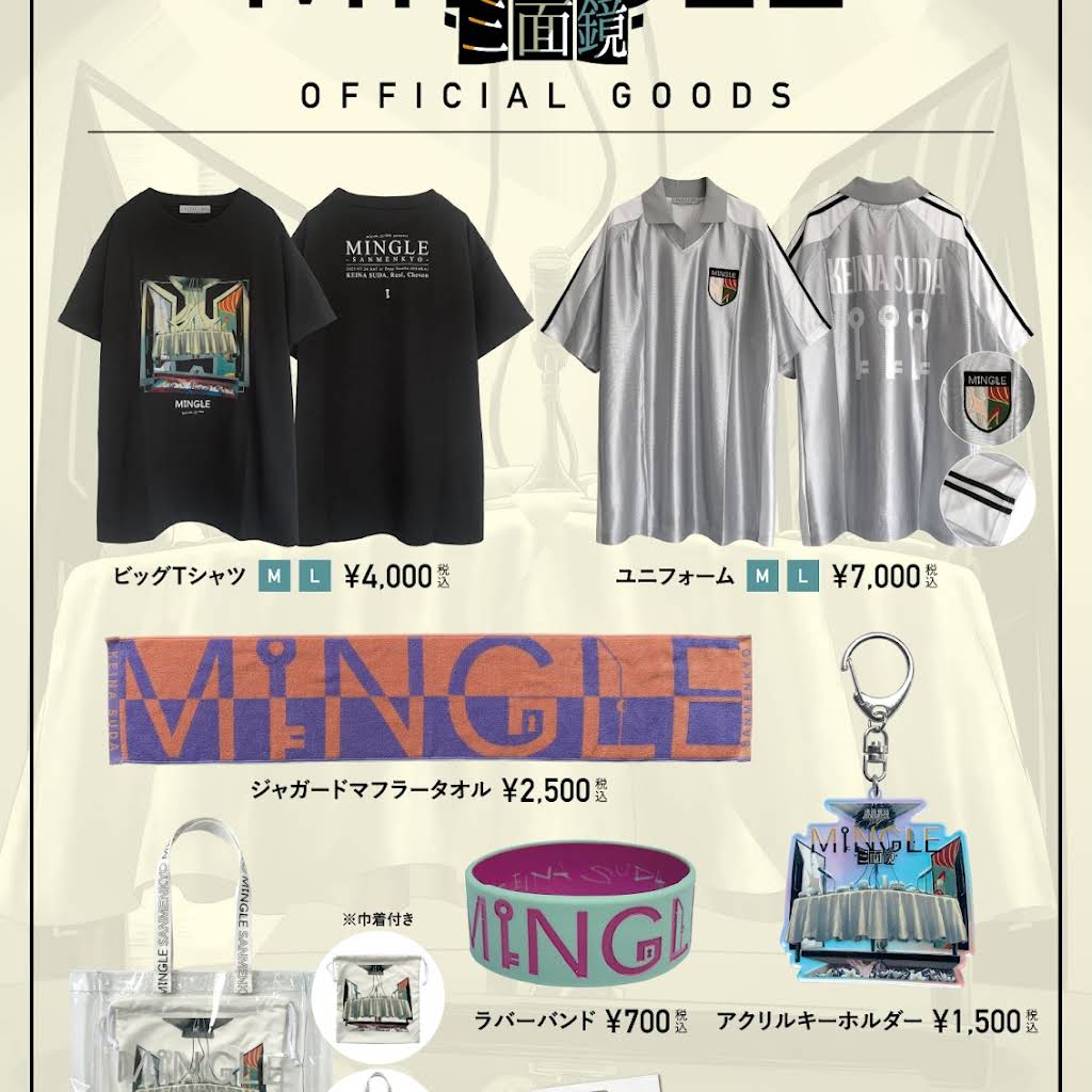 須田景凪 バルーン - YouTube