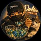 Denbiru ASMR