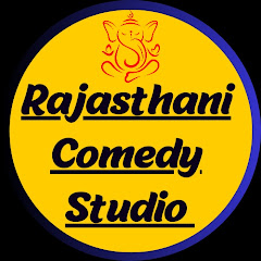 Rajasthani Comedy Studio avatar
