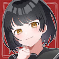 純真に生きよう
