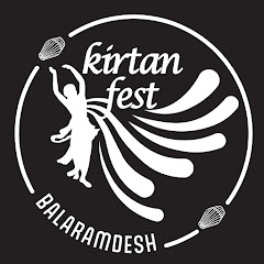 Kirtan Fest Bahrain