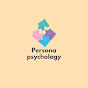 Persona Psychology logo
