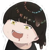 脳汁パラダイス亀井
