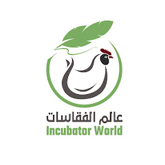 عالم الفقاسات