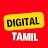 Digital Tamil