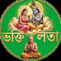 6nHH_7pbDHw-channel-avatar-ভক্তি লতা
